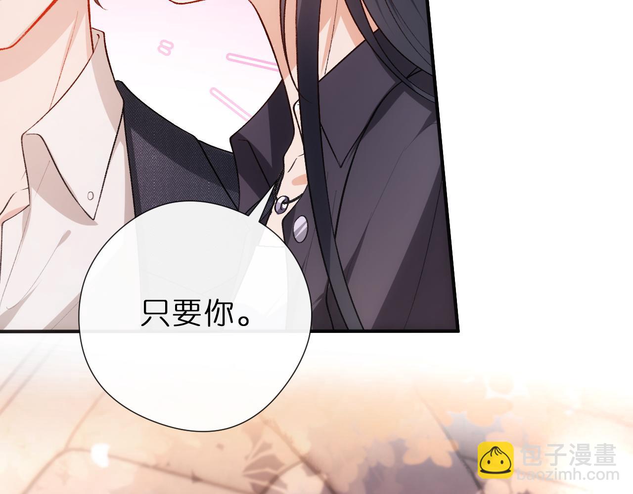 第135话  绝望下的缠绵(1/3)-第136话