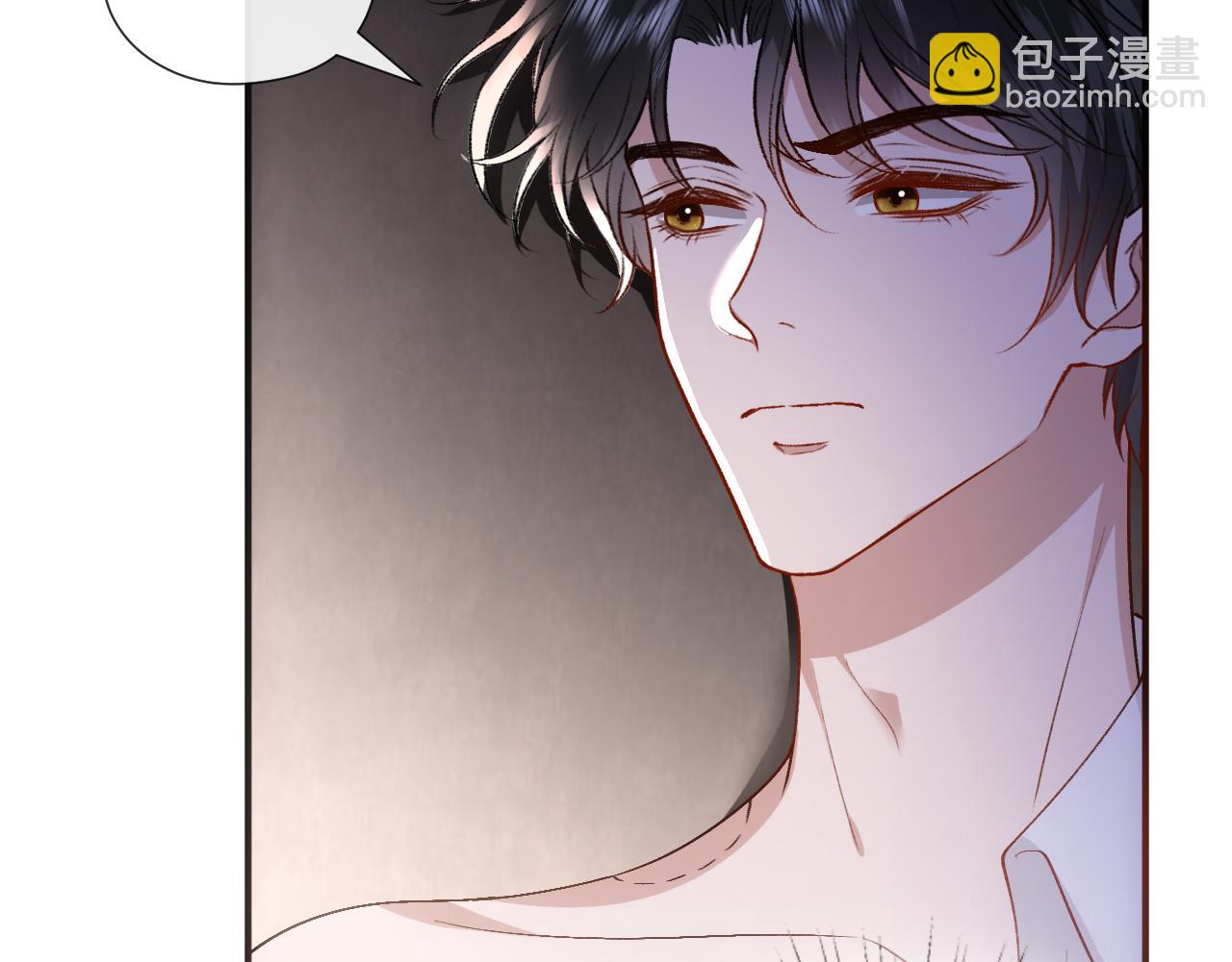 第137话  忘了我(1/3)-第138话