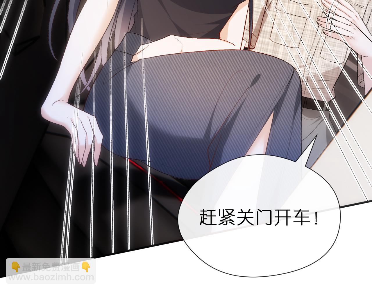 第139话  杀人凶手出现(1/3)-第140话