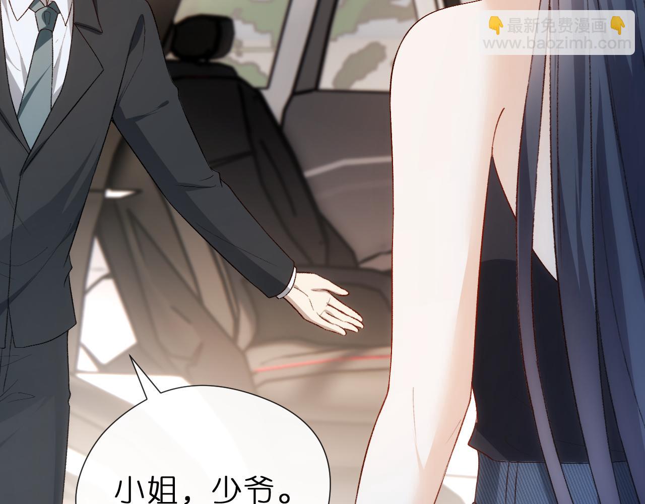第139话  杀人凶手出现(1/3)-第140话