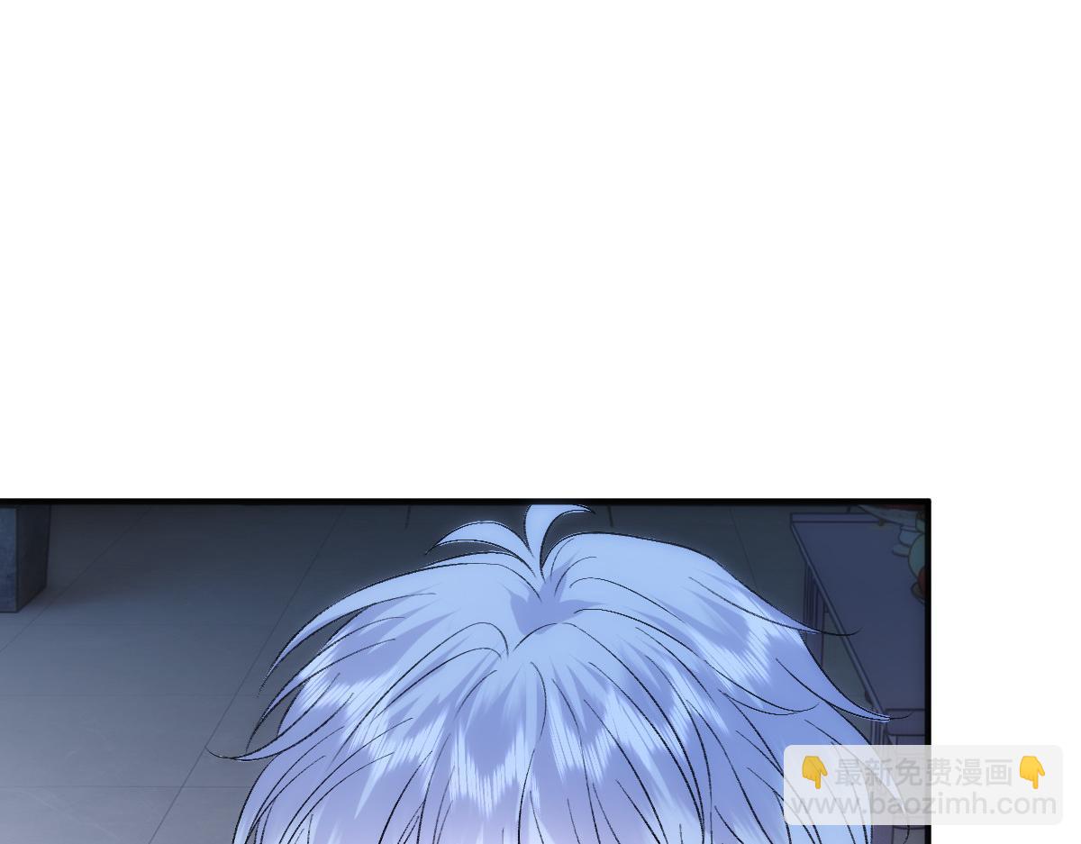 第141话  遗产分配(1/3)-第142话