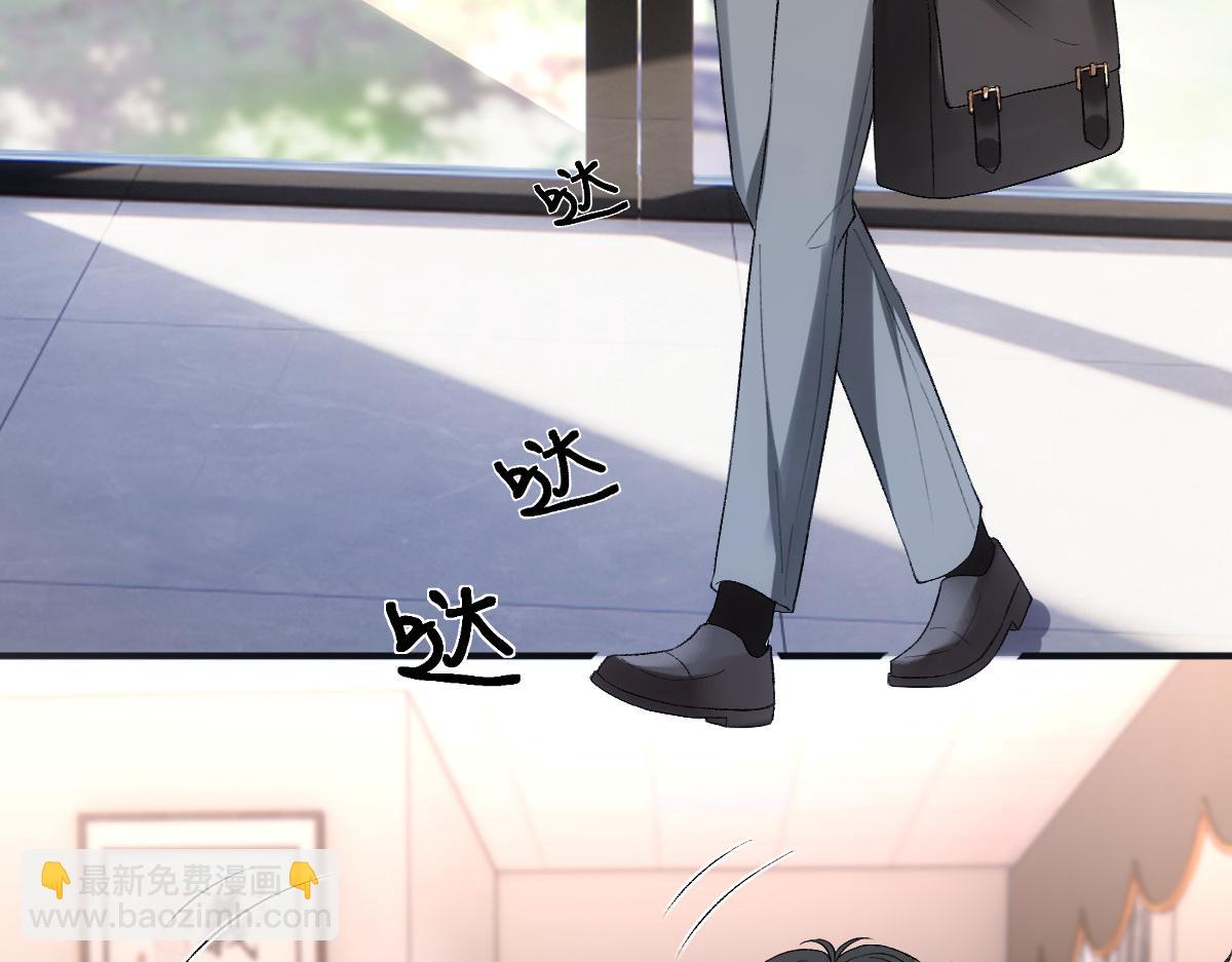 第141话  遗产分配(1/3)-第142话
