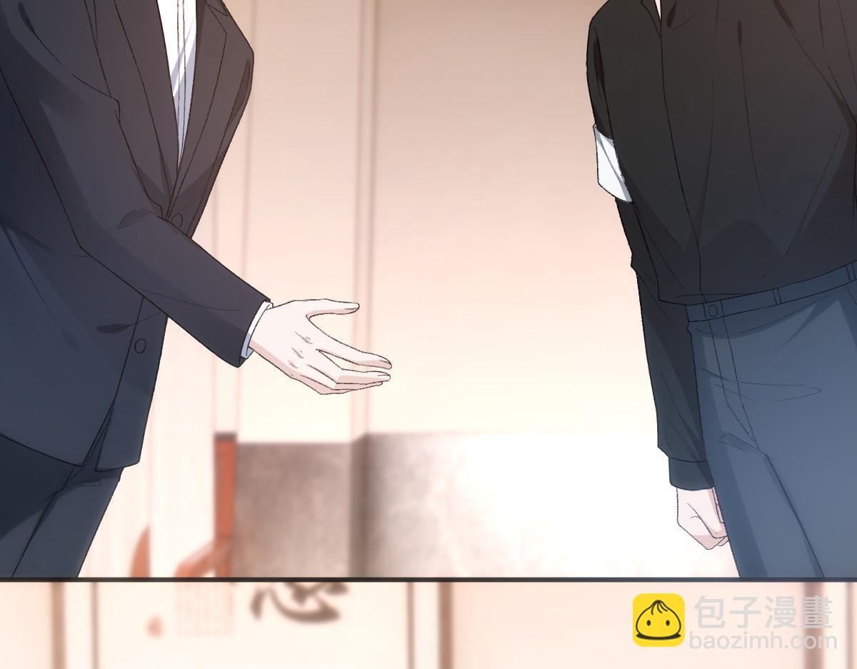 第141话  遗产分配(1/3)-第142话
