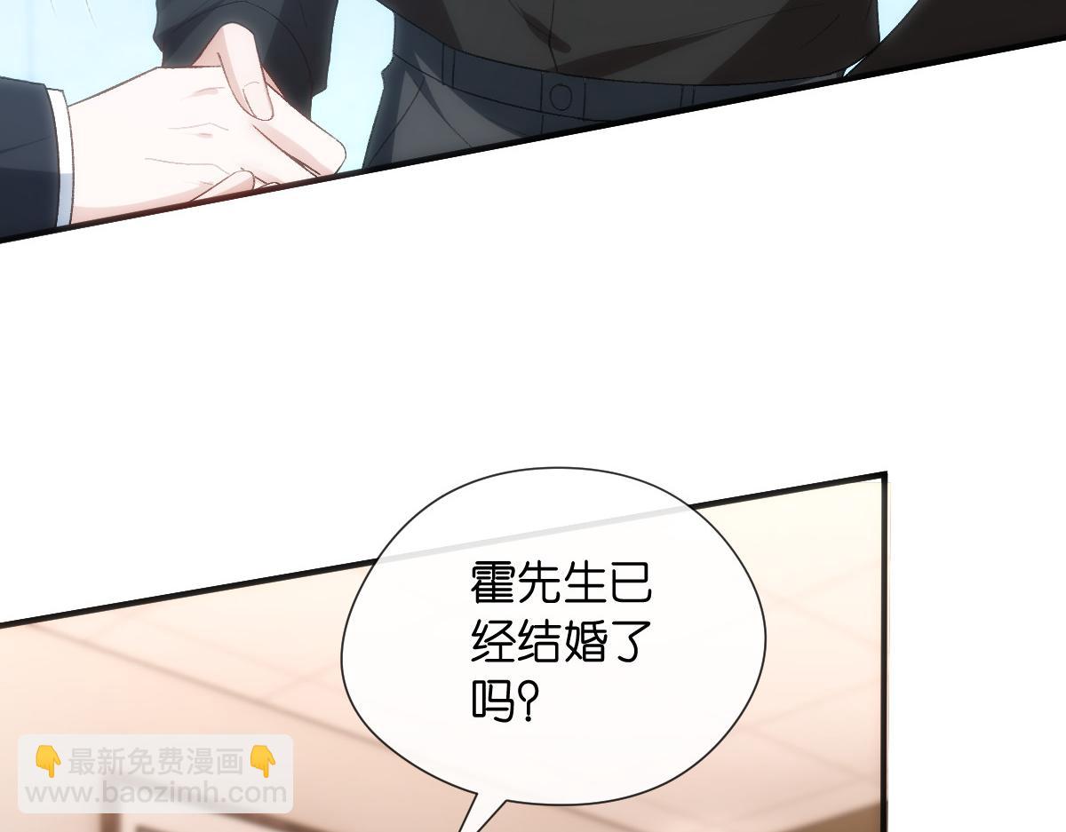 第141话  遗产分配(1/3)-第142话
