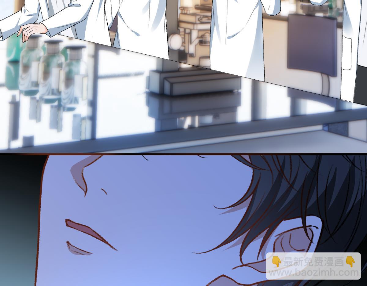 第143话  陆家是你背后的依靠(1/3)-第144话