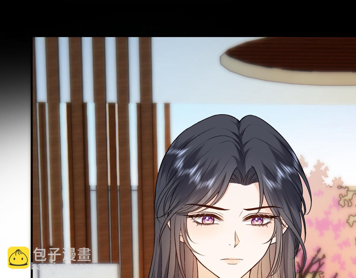 第143话  陆家是你背后的依靠(1/3)-第144话
