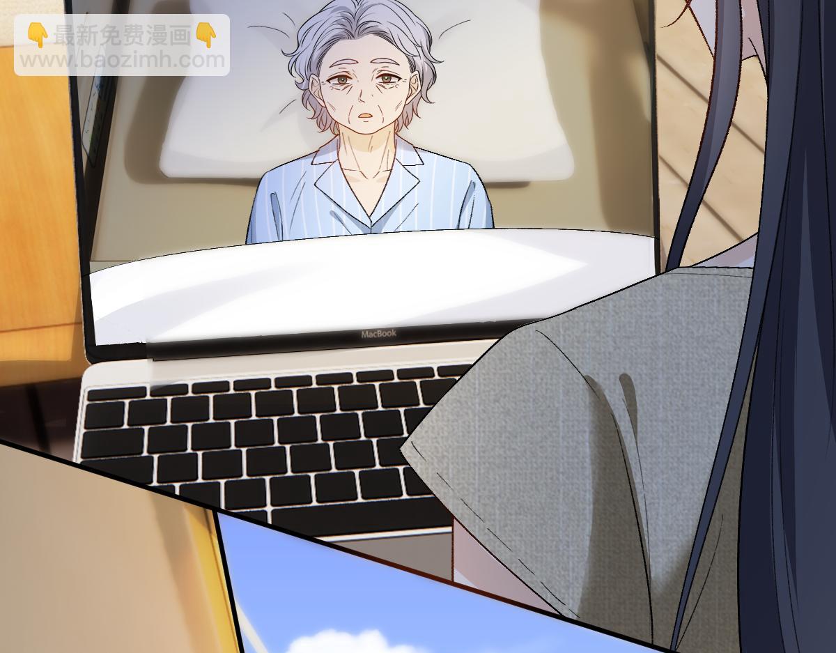 第143话  陆家是你背后的依靠(1/3)-第144话