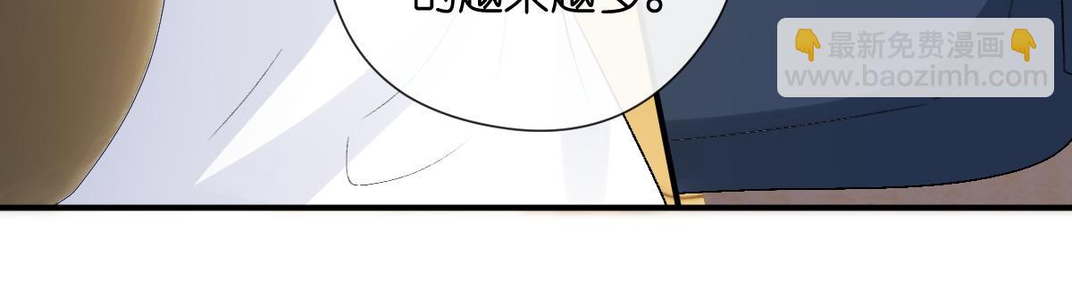 第143话  陆家是你背后的依靠(1/3)-第144话
