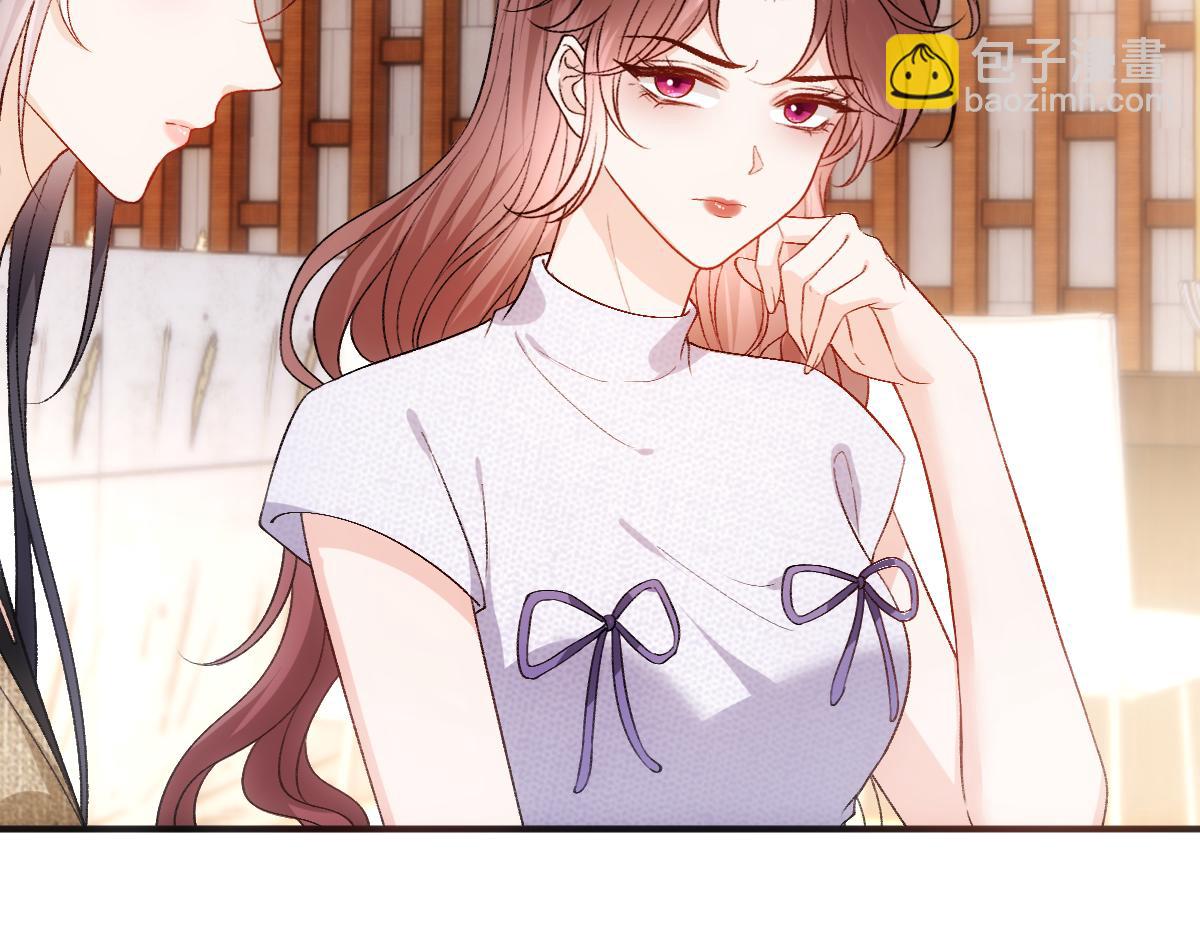 第143话  陆家是你背后的依靠(1/3)-第144话