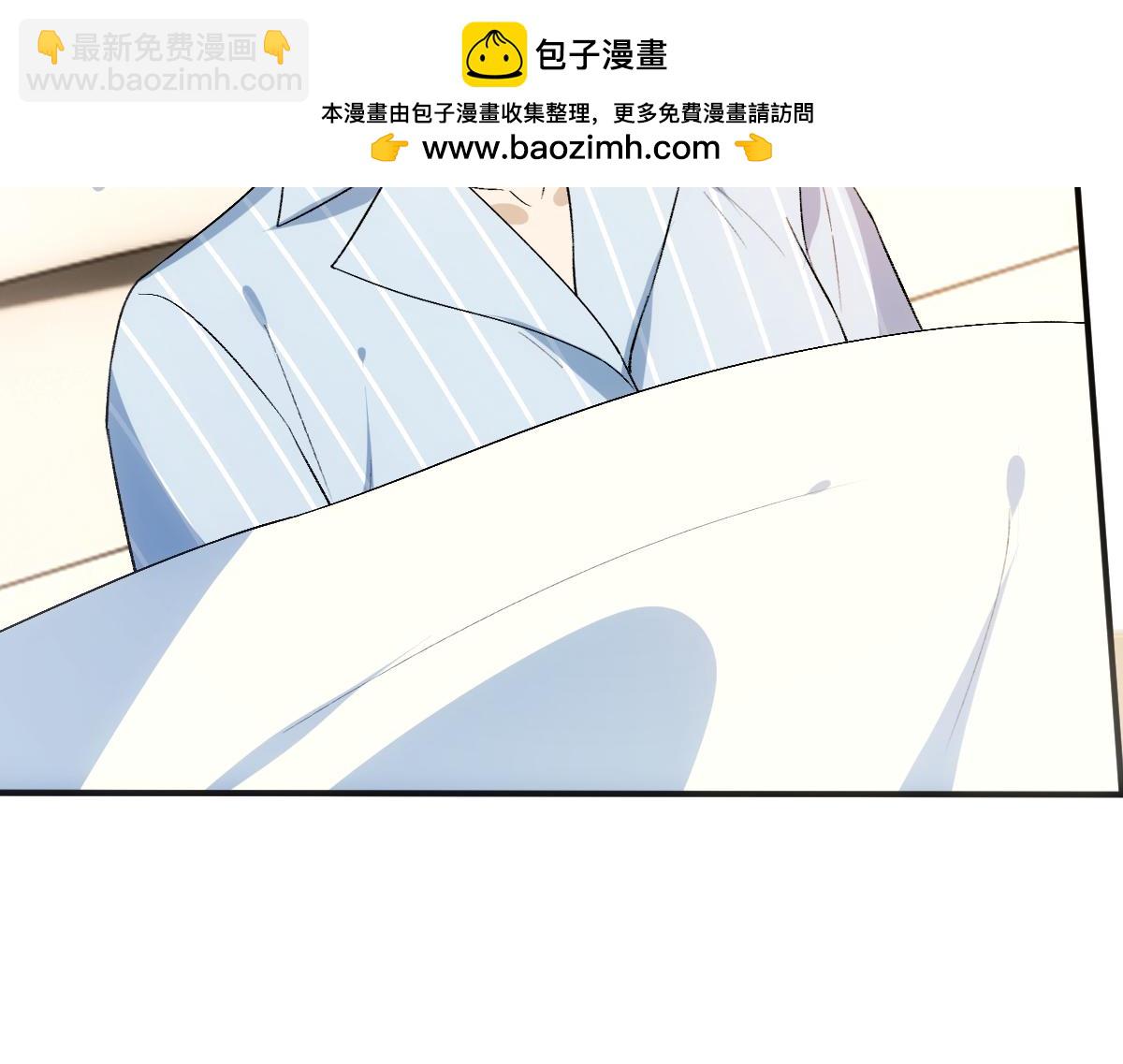 第143话  陆家是你背后的依靠(1/3)-第144话