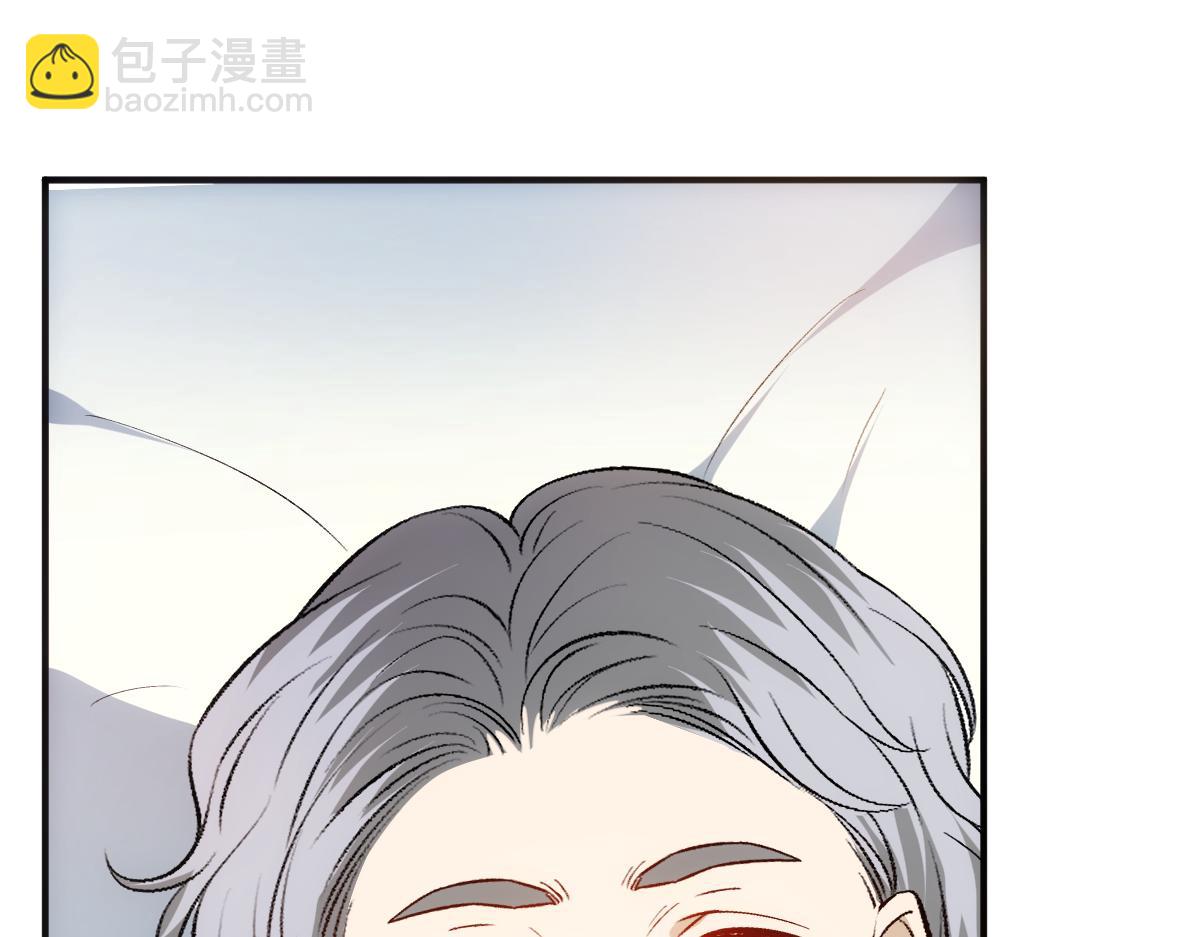 第143话  陆家是你背后的依靠(1/3)-第144话