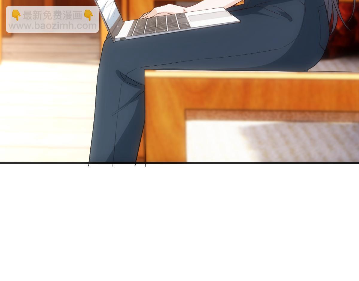 第143话  陆家是你背后的依靠(1/3)-第144话
