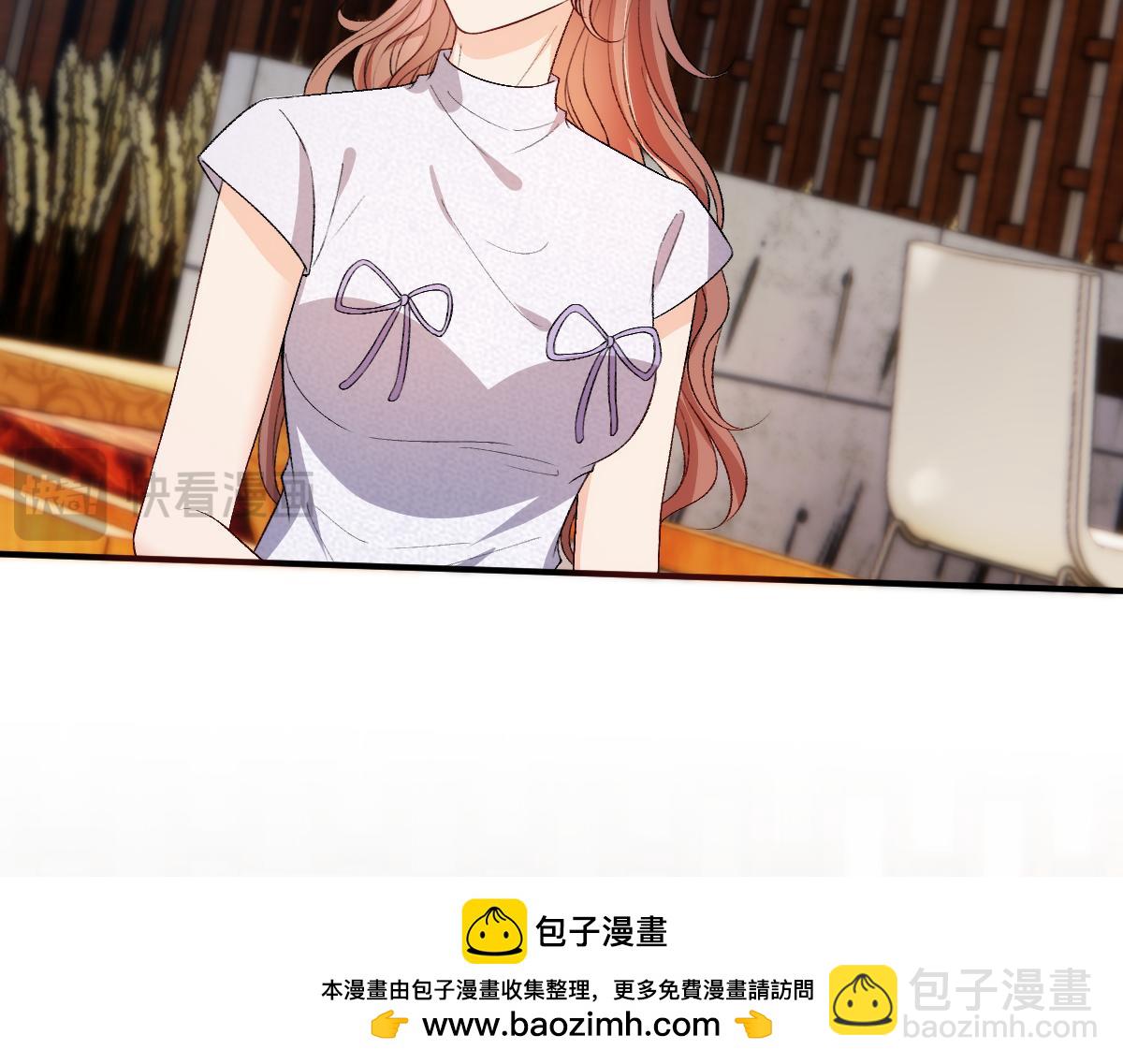 第143话  陆家是你背后的依靠(1/3)-第144话