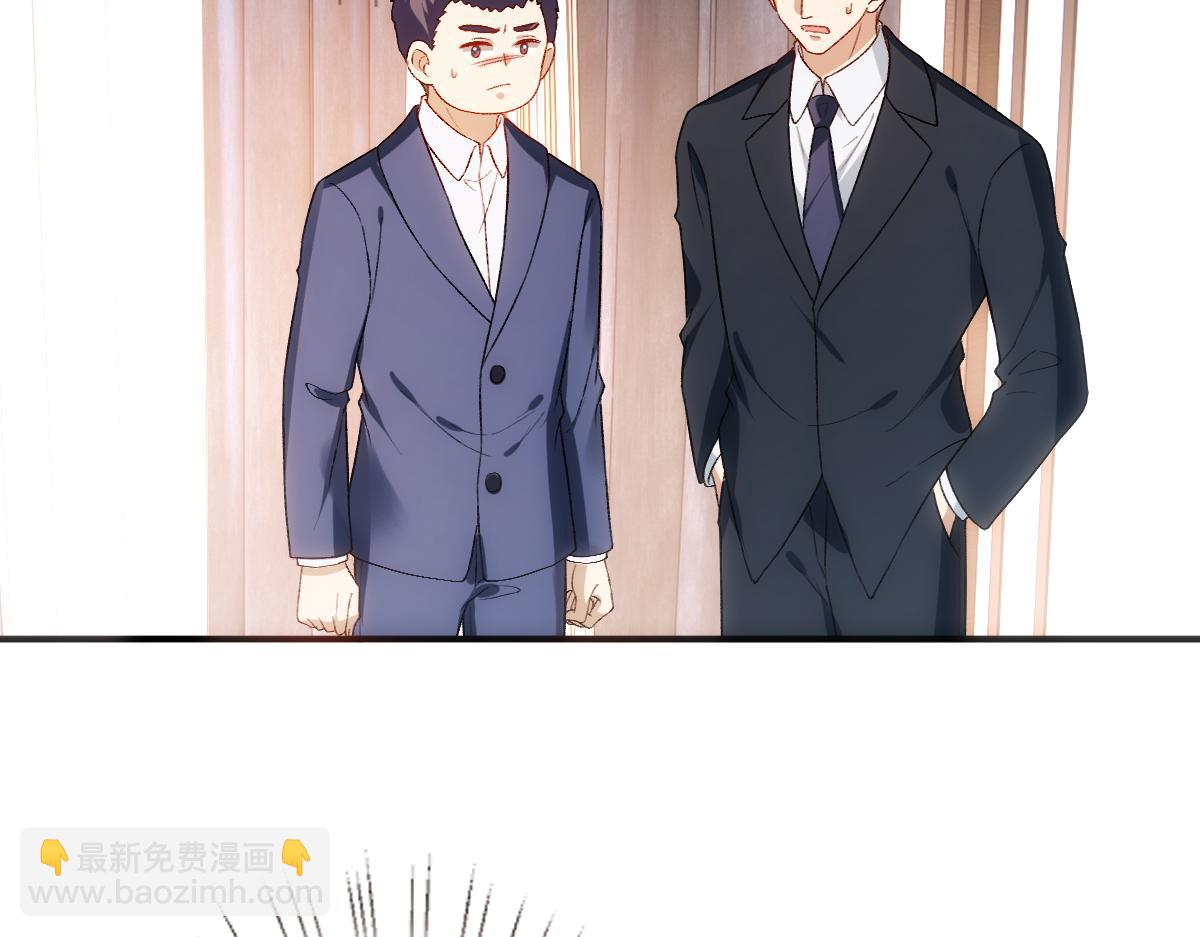 第145话  谈判(1/3)-第146话