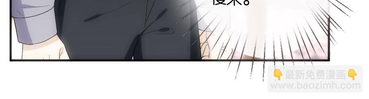 第145话  谈判(1/3)-第146话