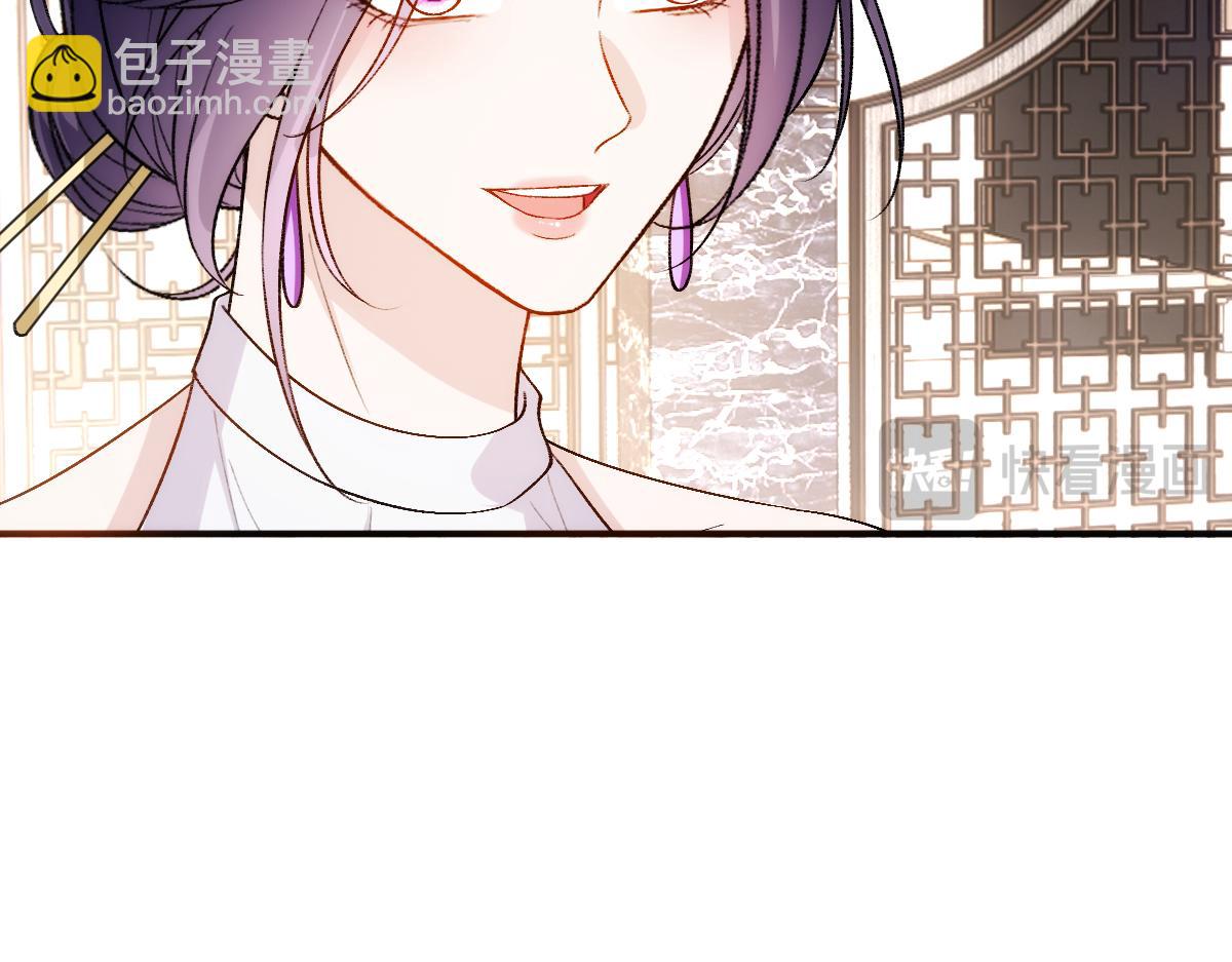 第145话  谈判(1/3)-第146话