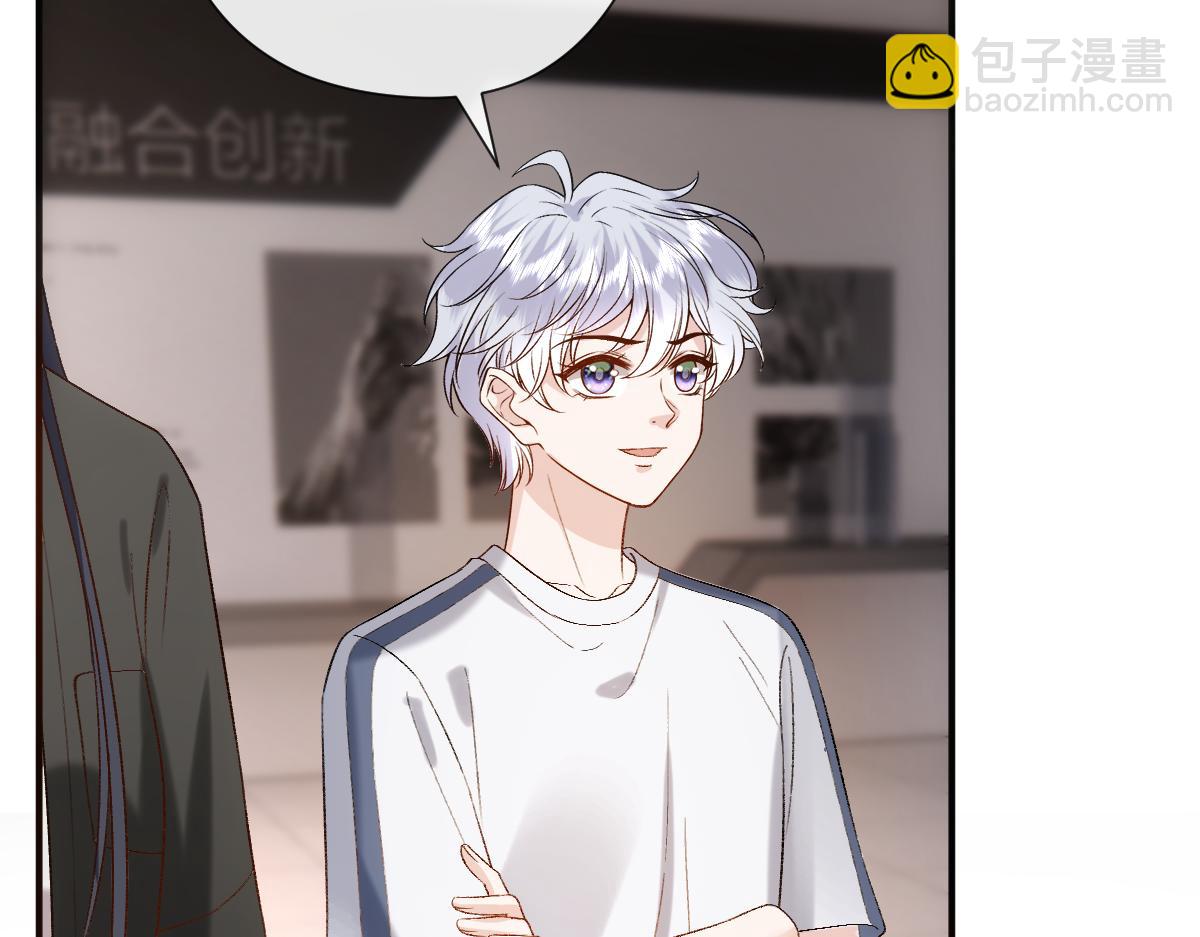 第147话  答案超纲(1/3)-第148话