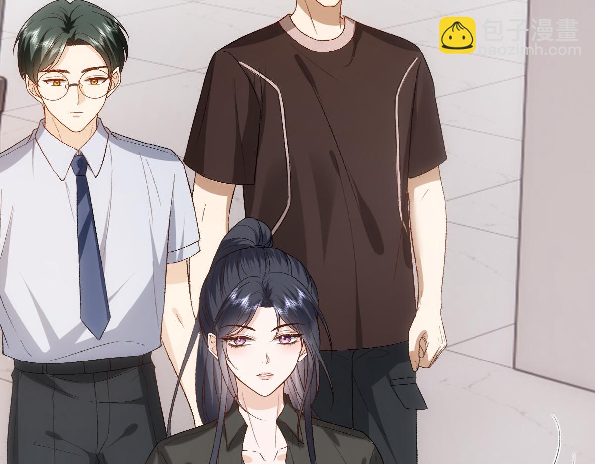 第147话  答案超纲(1/3)-第148话