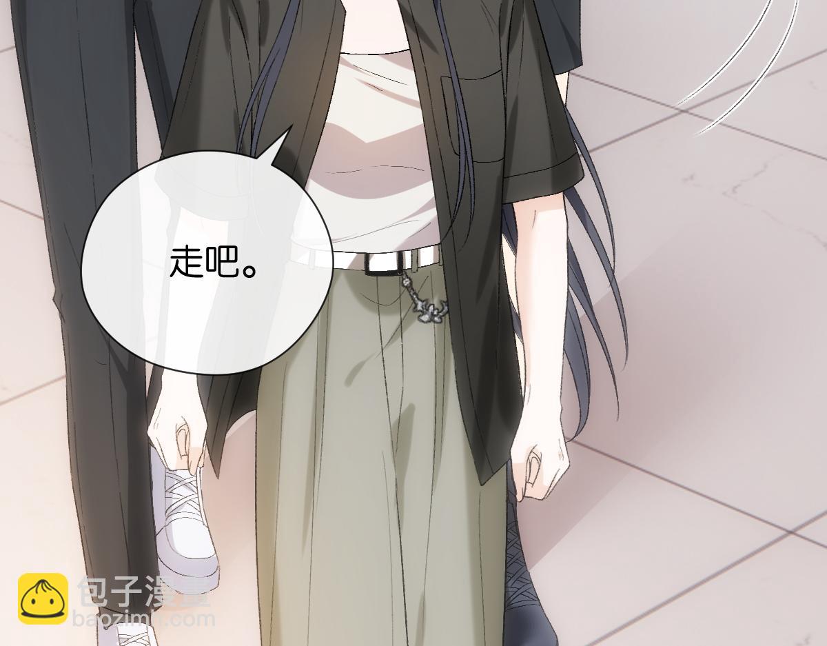 第147话  答案超纲(1/3)-第148话