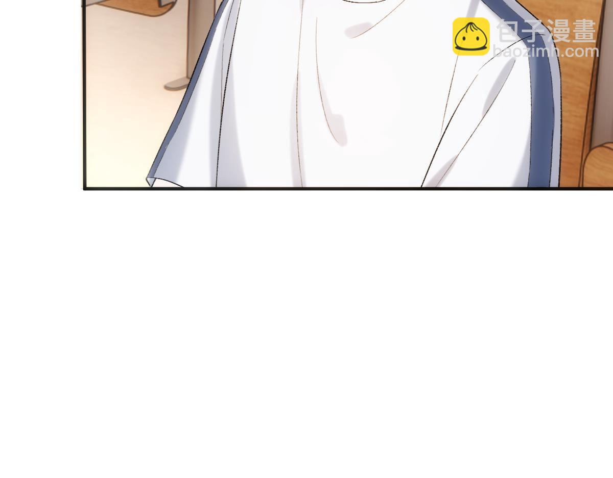 第147话  答案超纲(1/3)-第148话