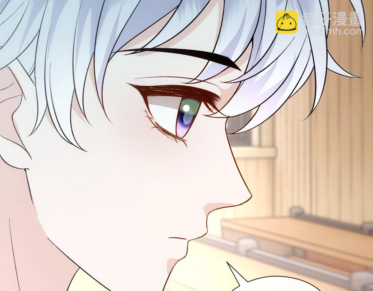第147话  答案超纲(1/3)-第148话