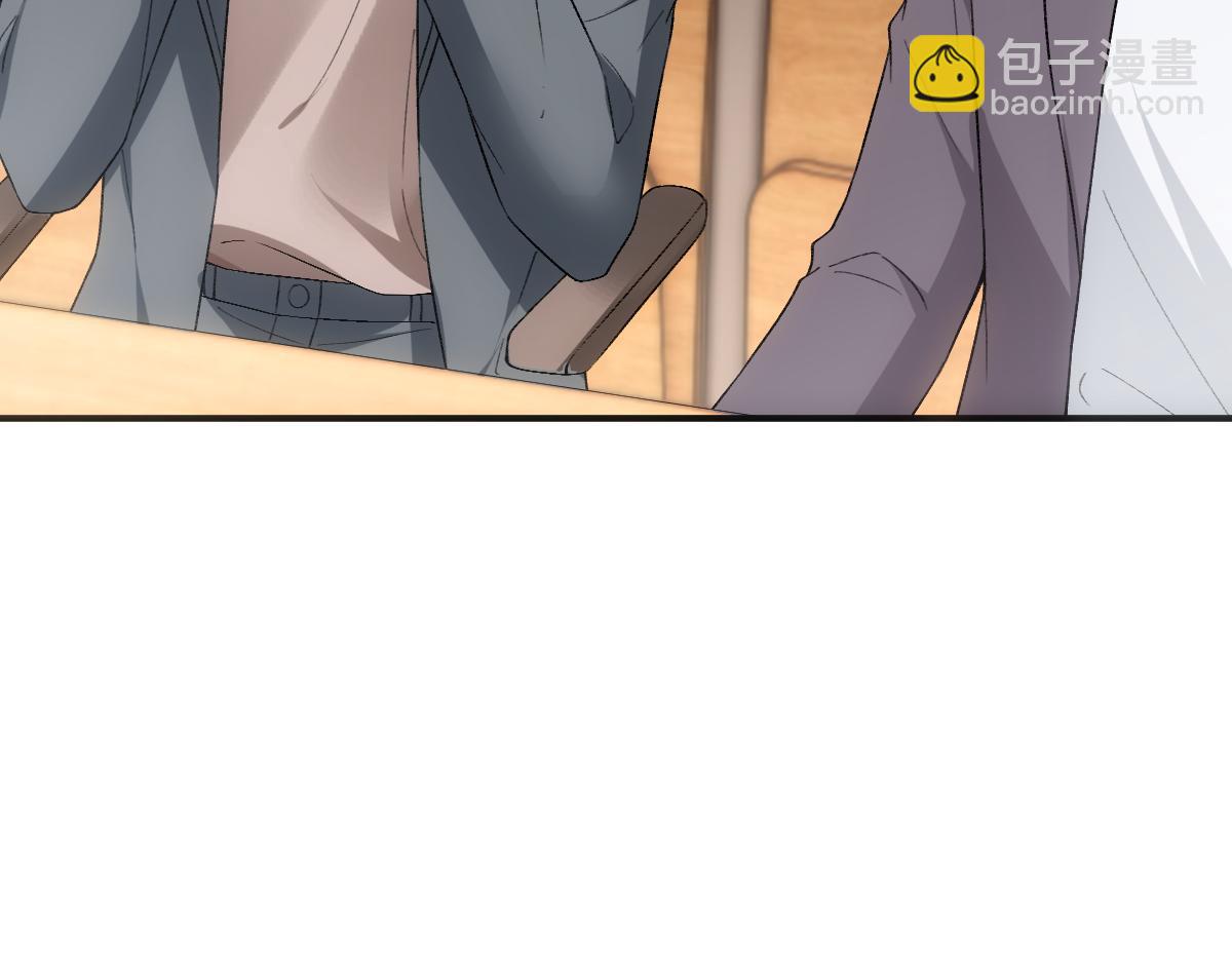 第147话  答案超纲(1/3)-第148话