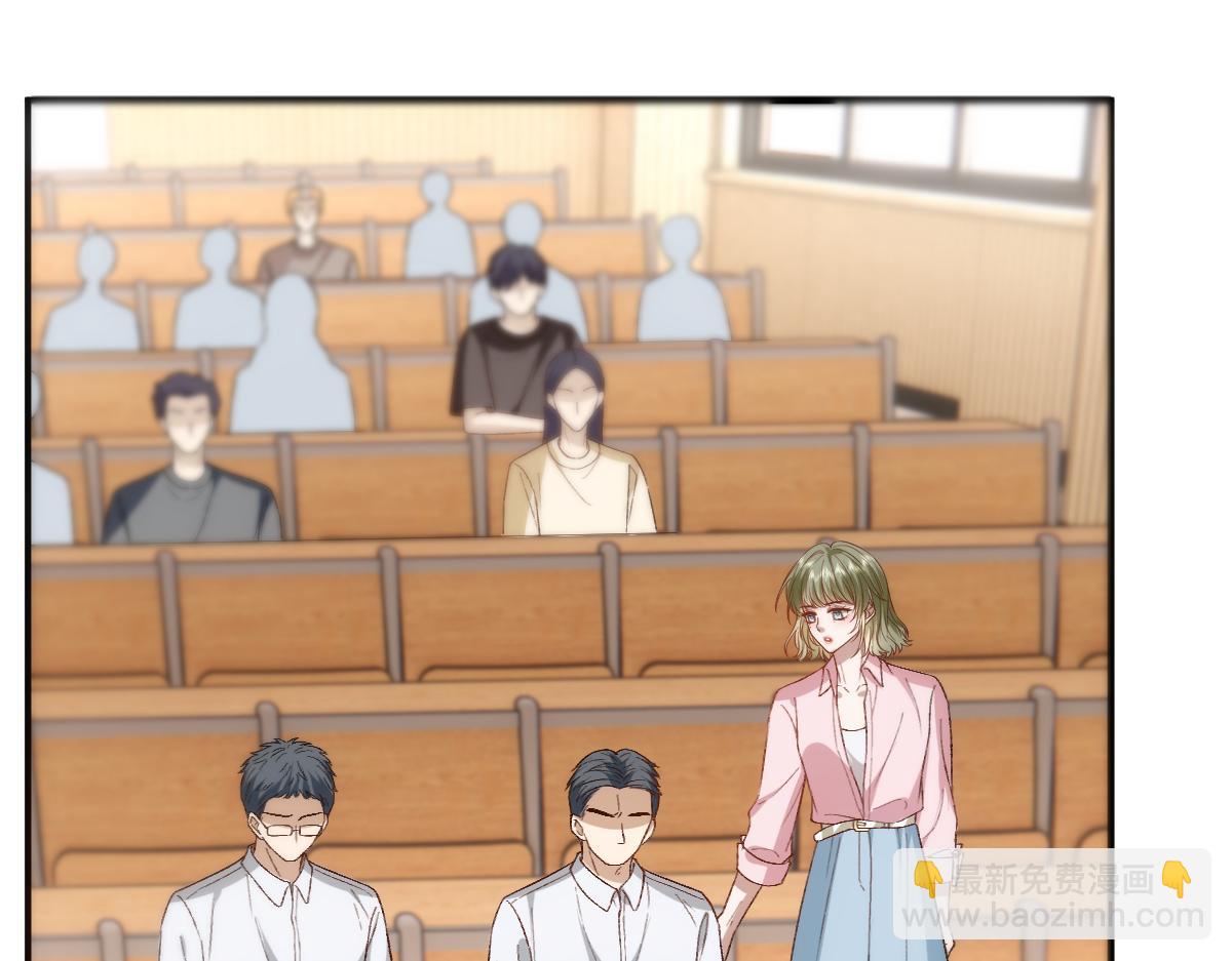 第147话  答案超纲(1/3)-第148话