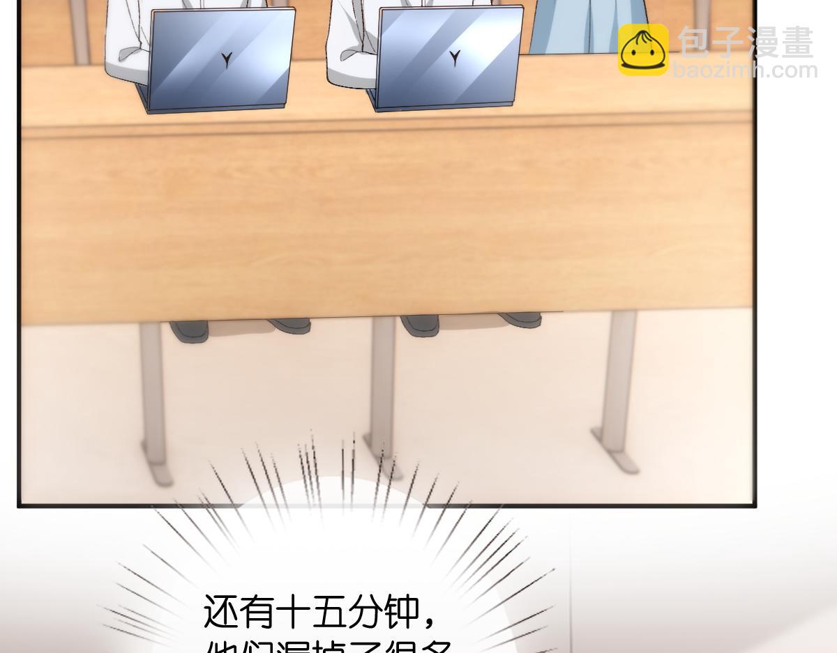 第147话  答案超纲(1/3)-第148话