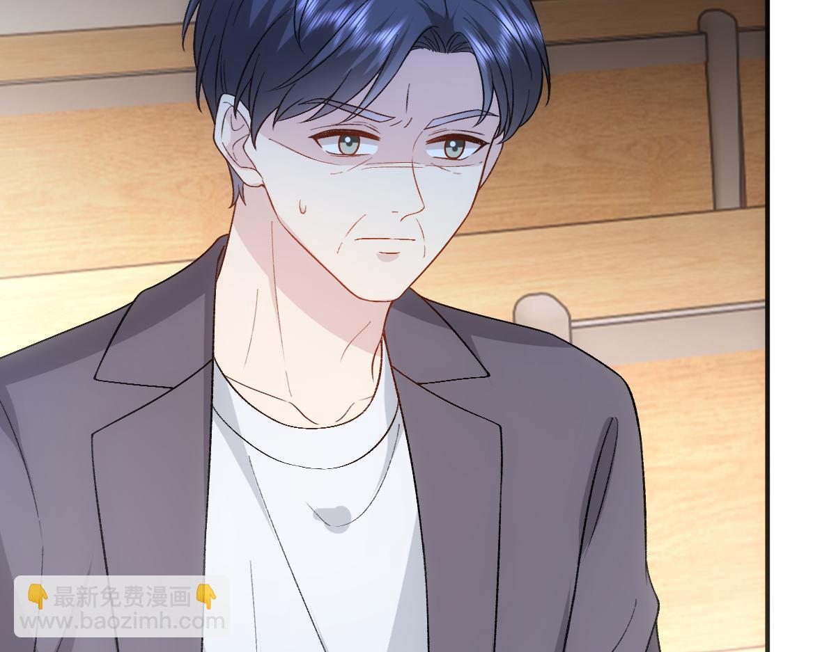 第147话  答案超纲(1/3)-第148话