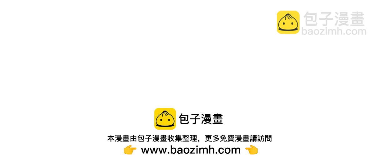 第147话  答案超纲(1/3)-第148话