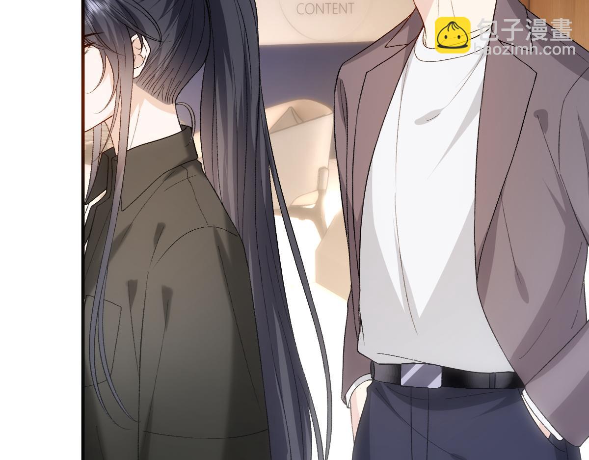 第147话  答案超纲(1/3)-第148话