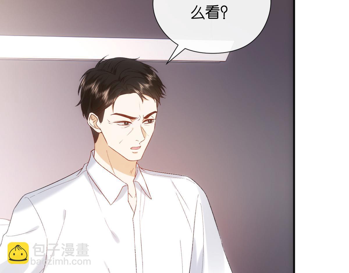 第148话  反证成功！(1/3)-第150话
