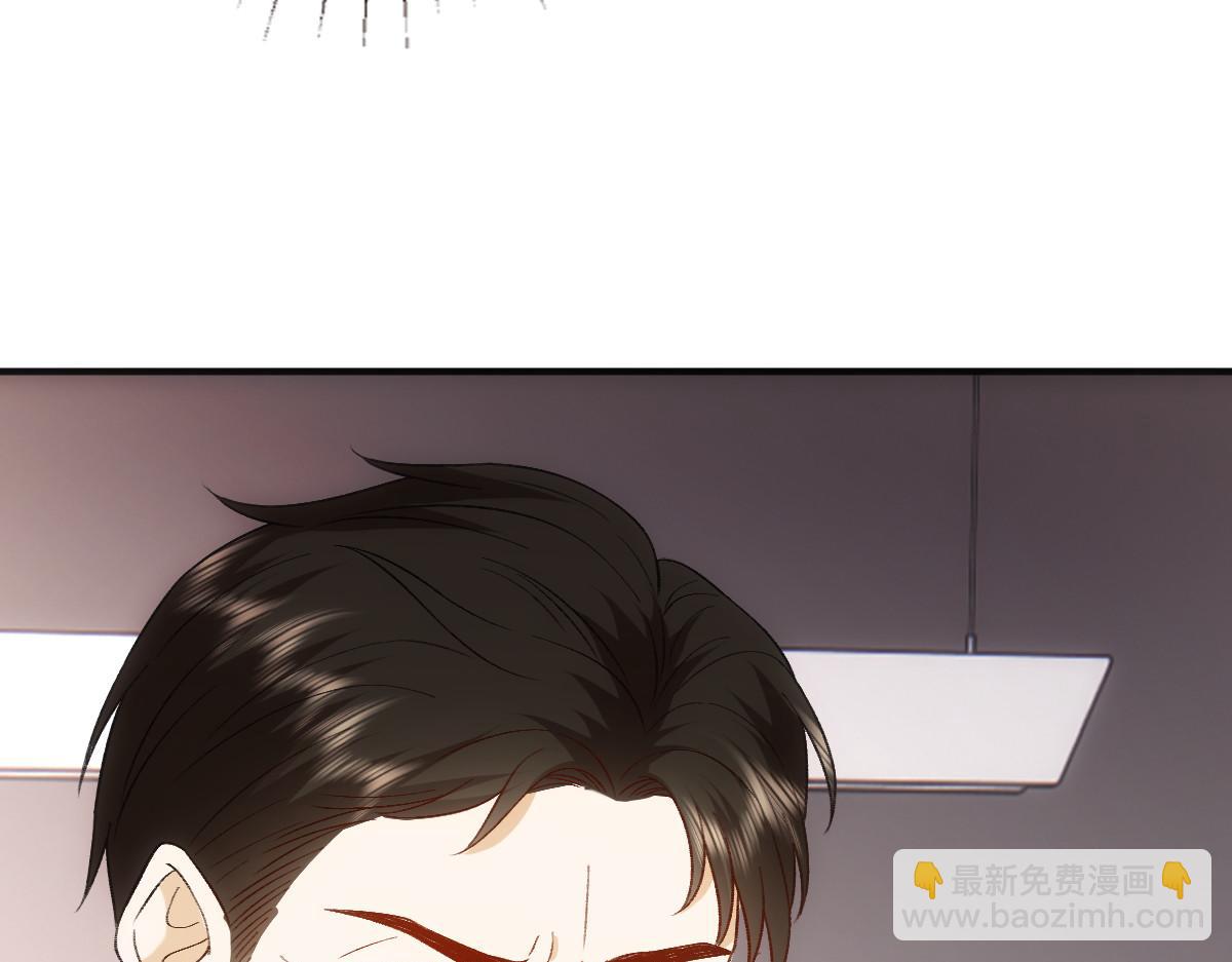 第148话  反证成功！(1/3)-第150话