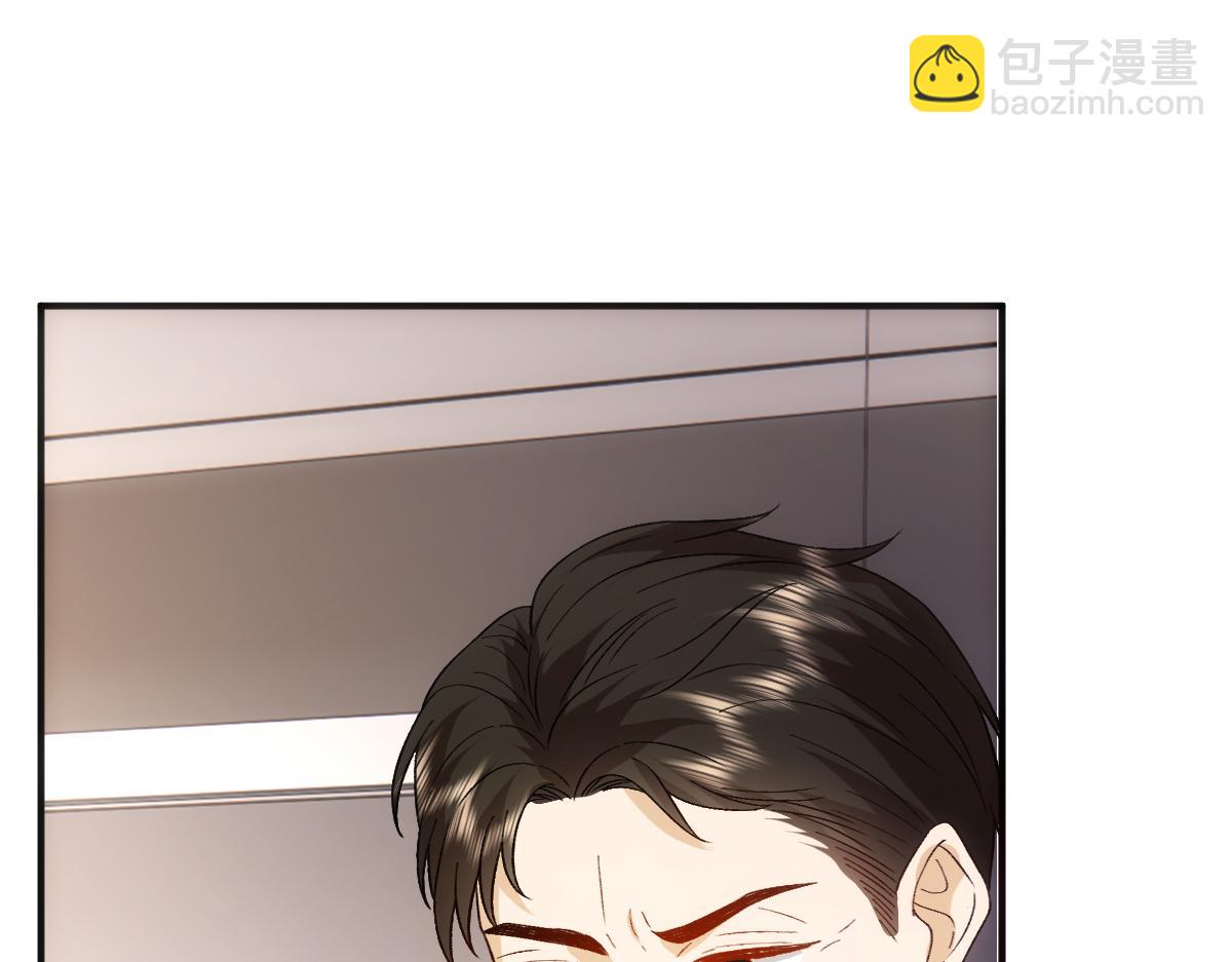 第148话  反证成功！(1/3)-第150话