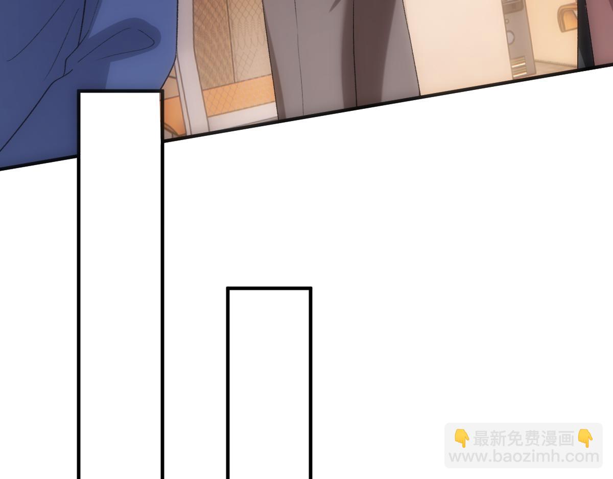 第148话  反证成功！(1/3)-第150话