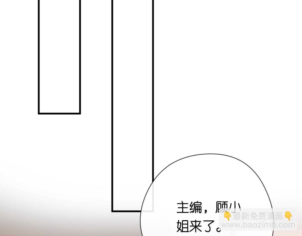第148话  反证成功！(1/3)-第150话