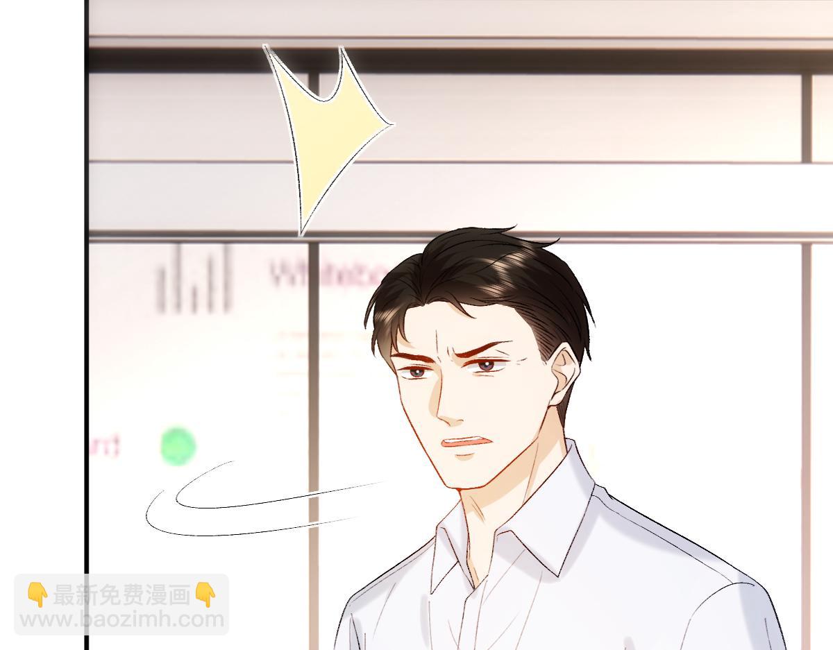 第148话  反证成功！(1/3)-第150话