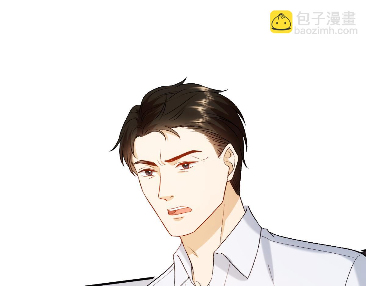 第148话  反证成功！(1/3)-第150话
