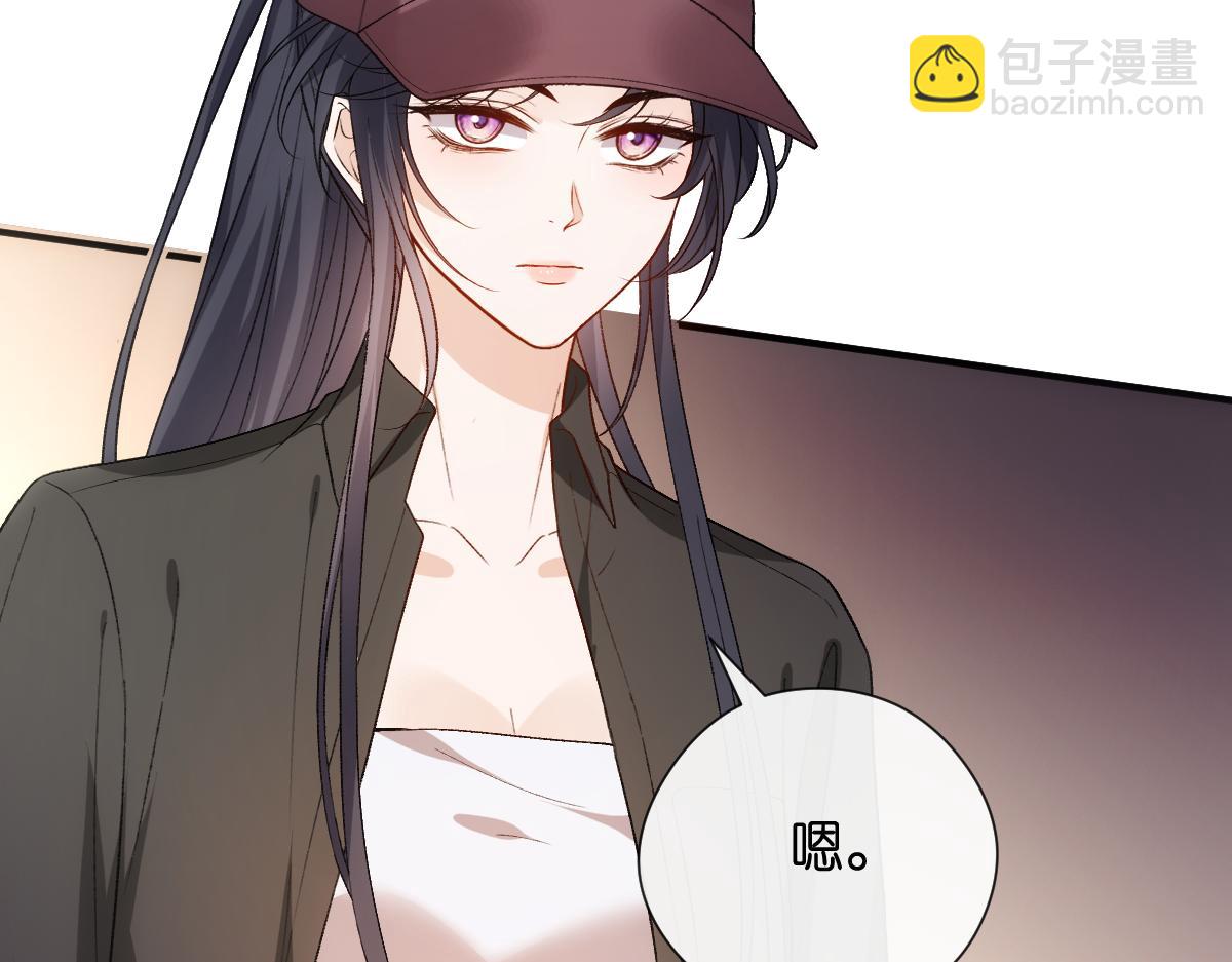 第148话  反证成功！(1/3)-第150话
