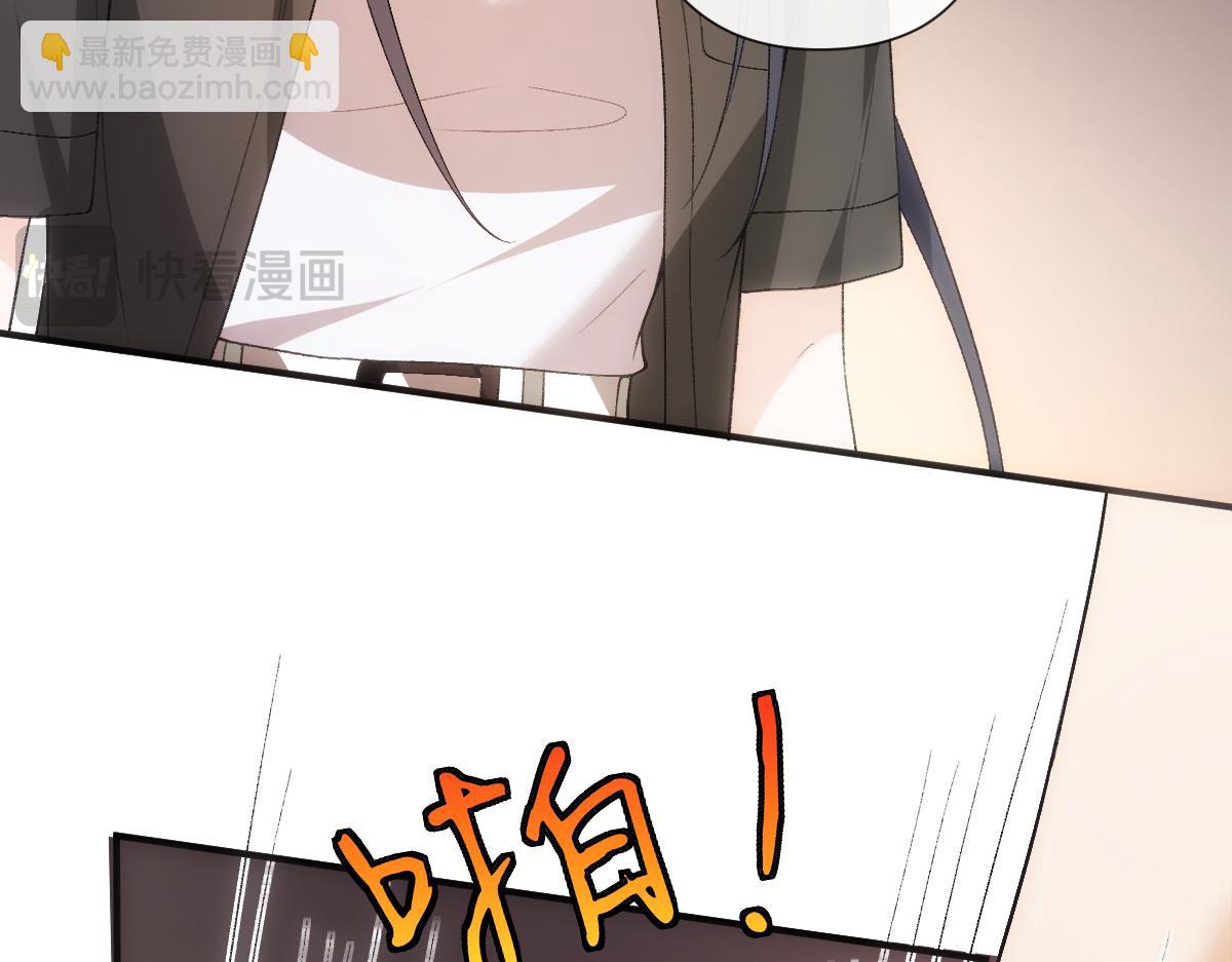 第148话  反证成功！(1/3)-第150话