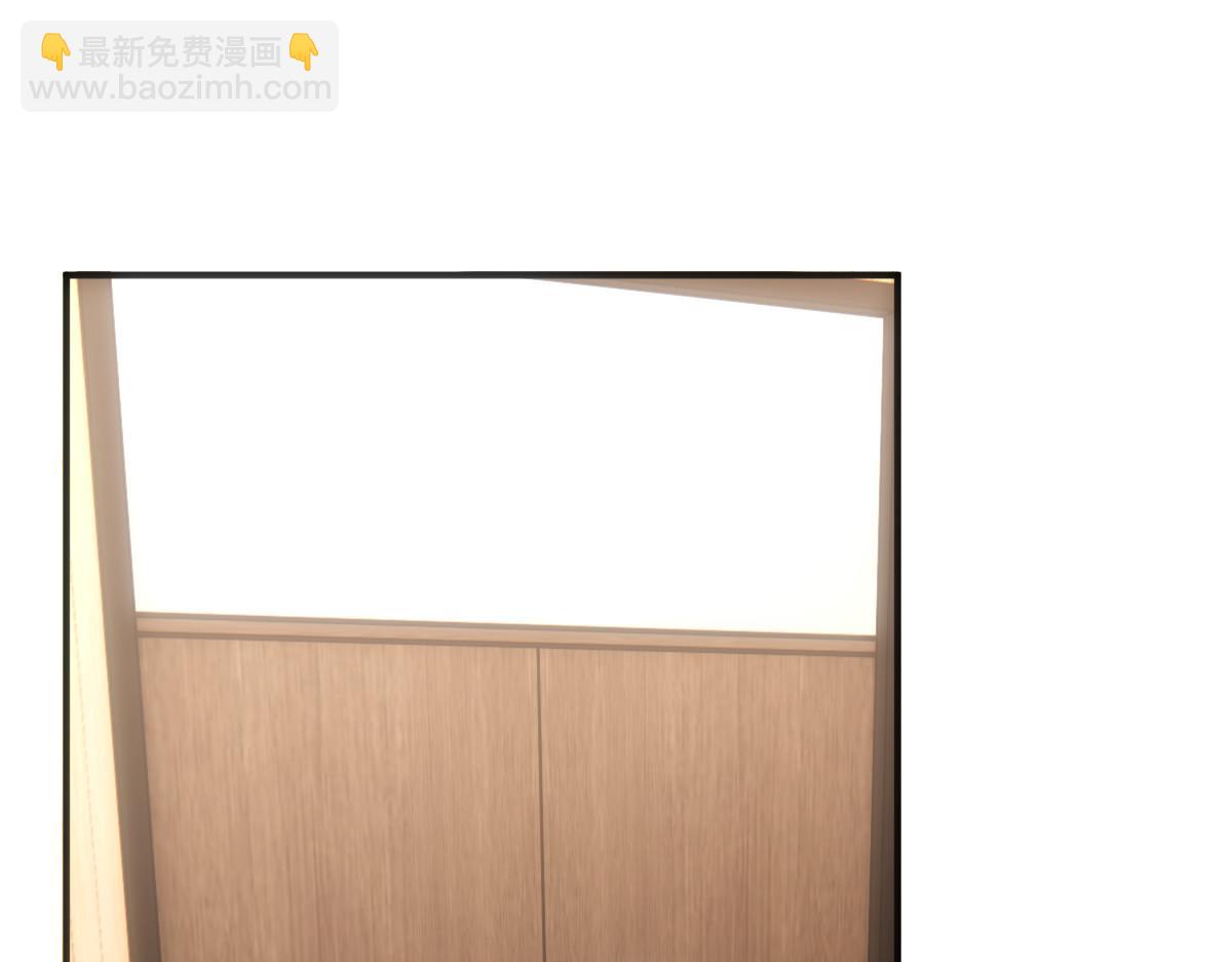 第148话  反证成功！(1/3)-第150话