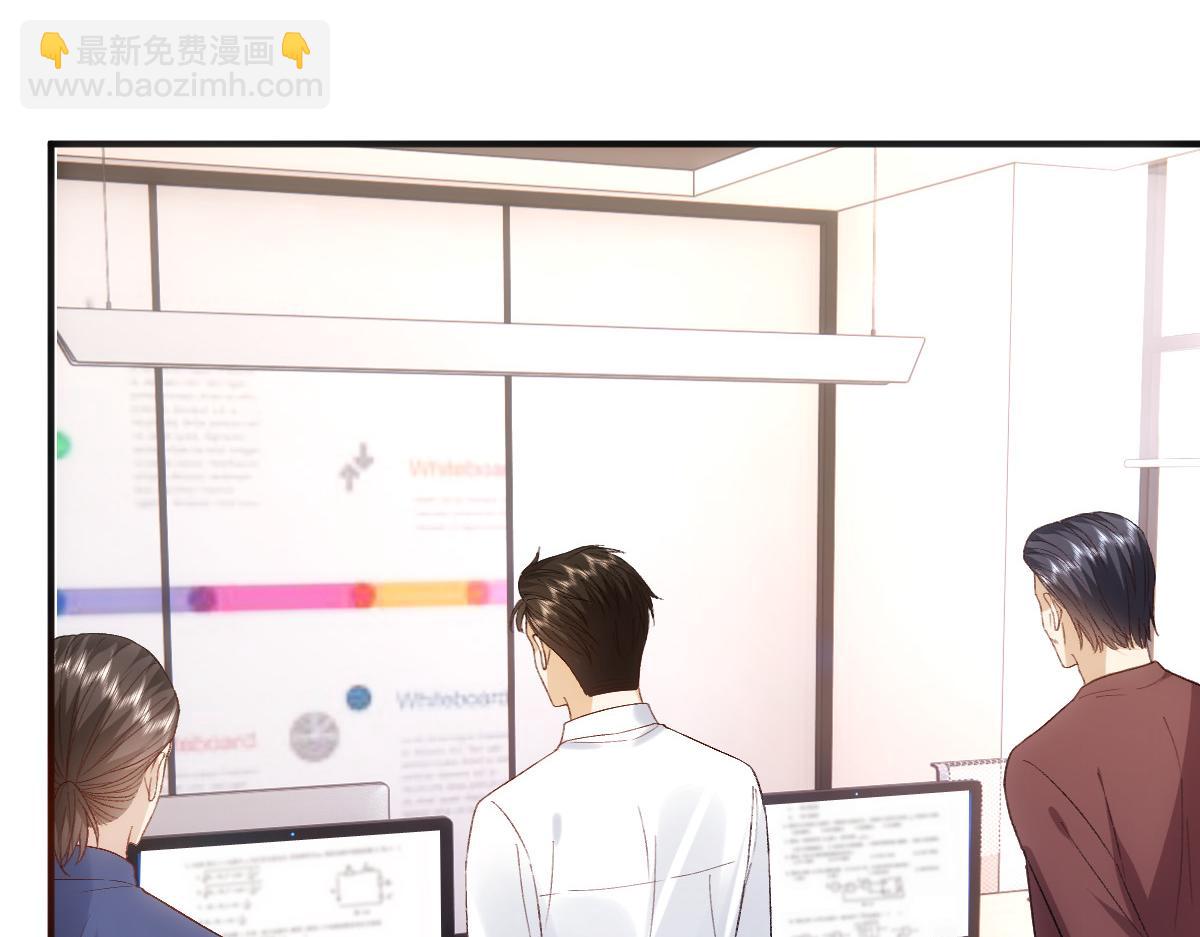 第148话  反证成功！(1/3)-第150话