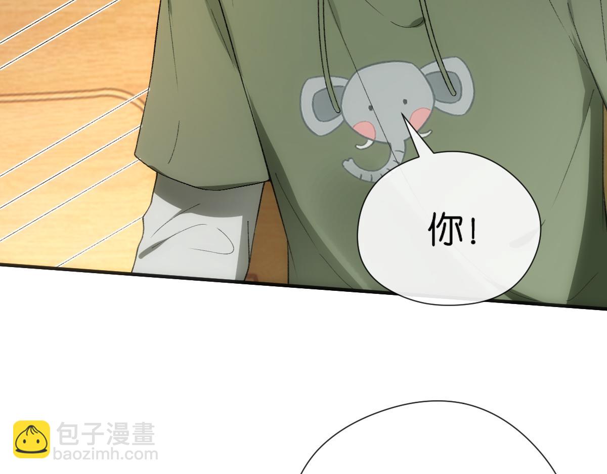 第150话  芒姐带飞(1/3)-第152话