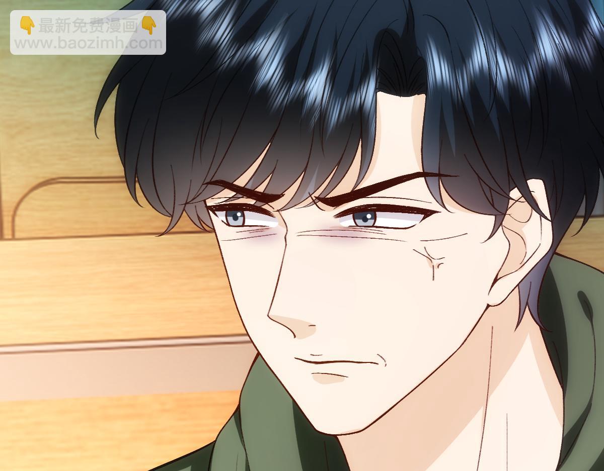 第150话  芒姐带飞(1/3)-第152话