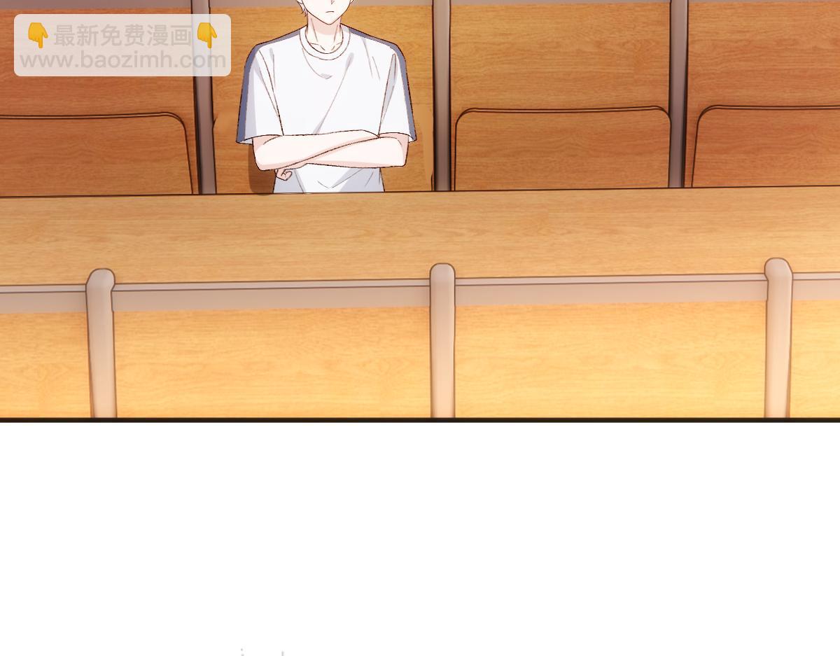 第150话  芒姐带飞(1/3)-第152话