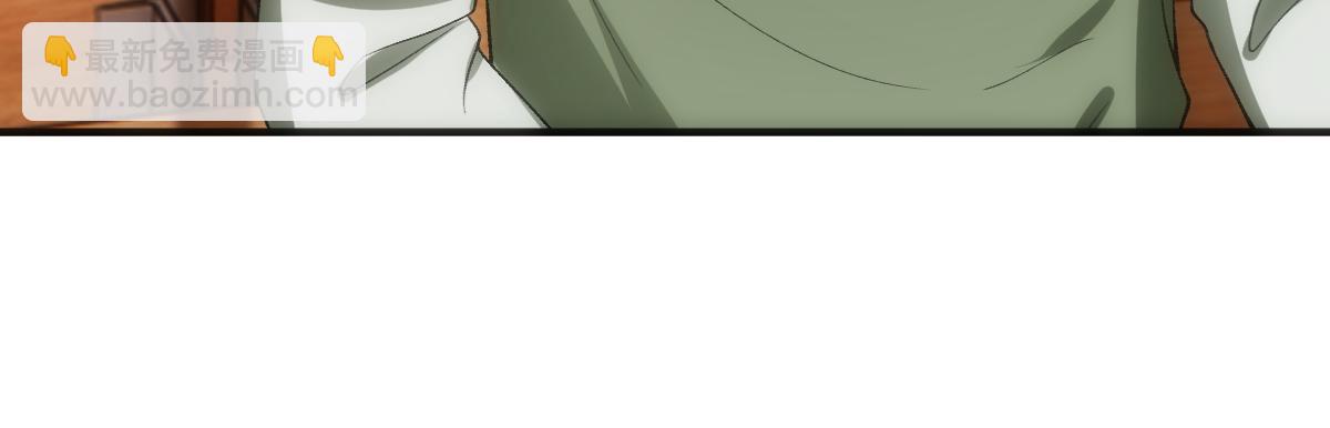 第150话  芒姐带飞(1/3)-第152话