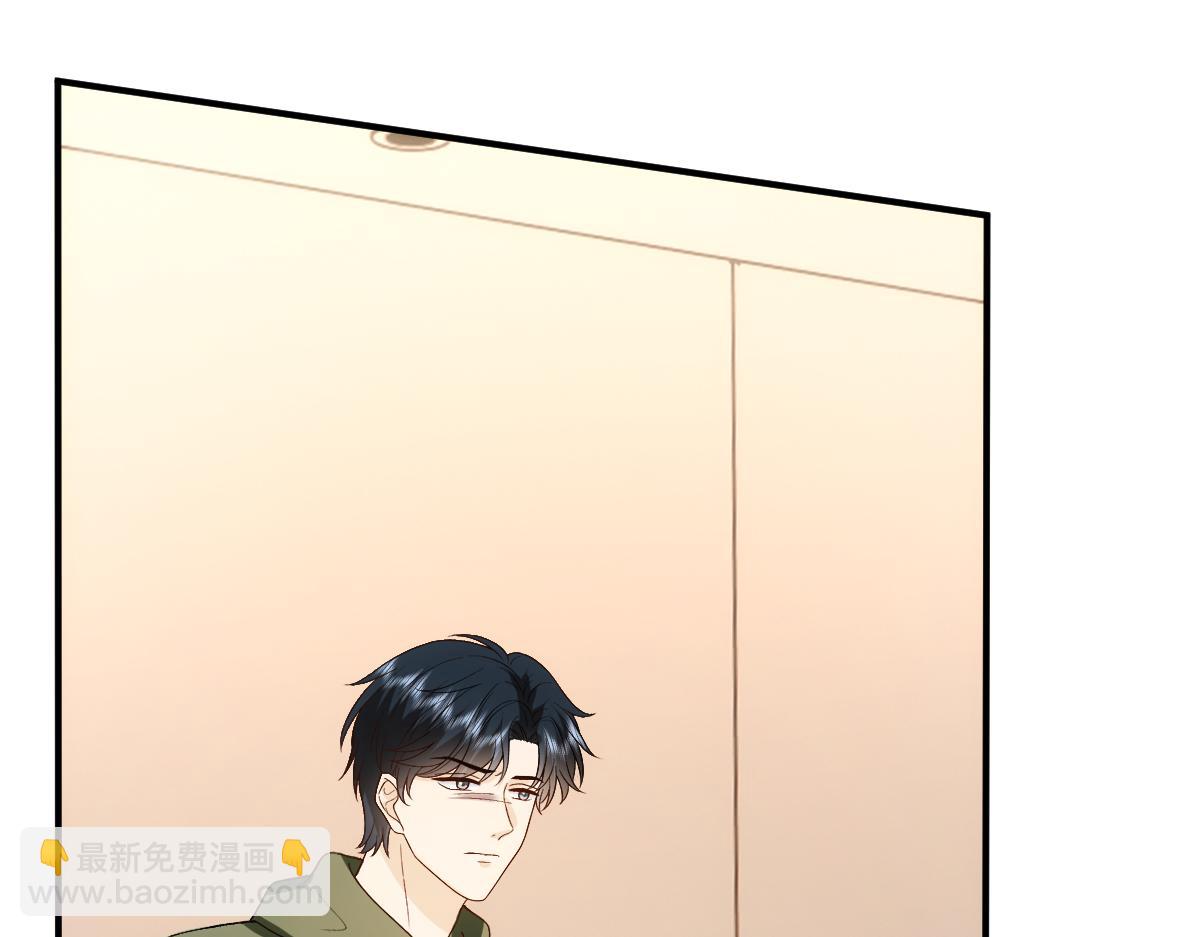 第150话  芒姐带飞(1/3)-第152话