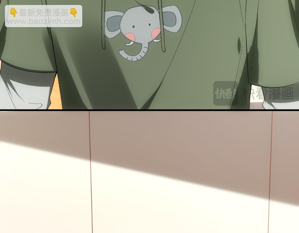 第150话  芒姐带飞(1/3)-第152话