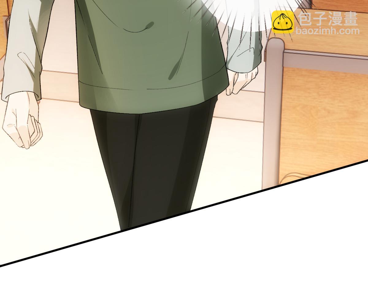 第150话  芒姐带飞(1/3)-第152话
