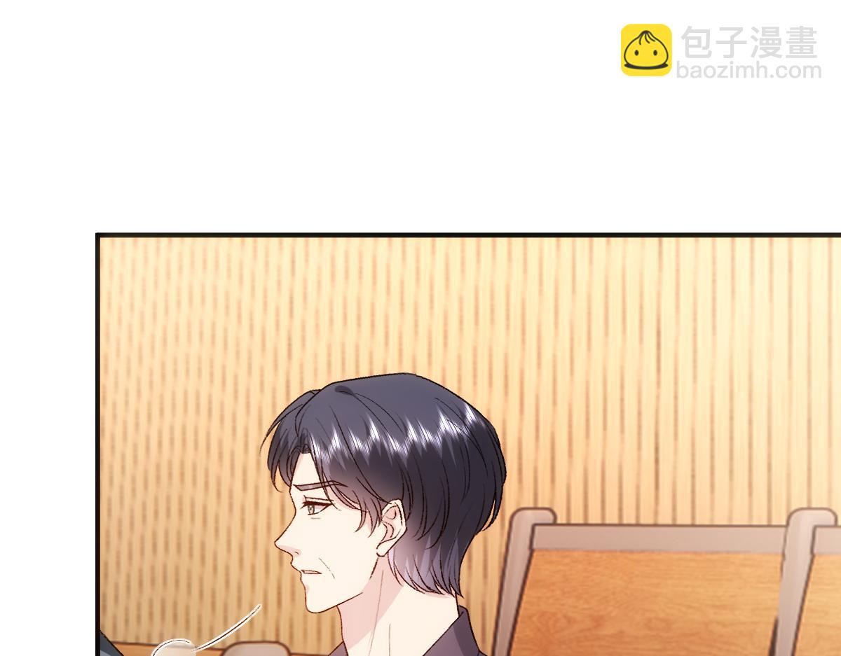 第150话  芒姐带飞(1/3)-第152话